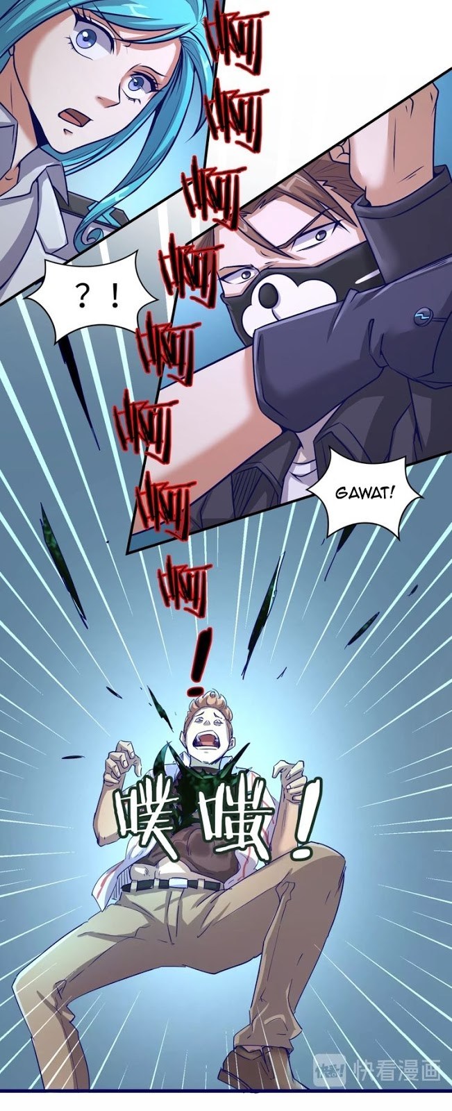 The Interceptor Cross System Chapter 05 Gambar 10